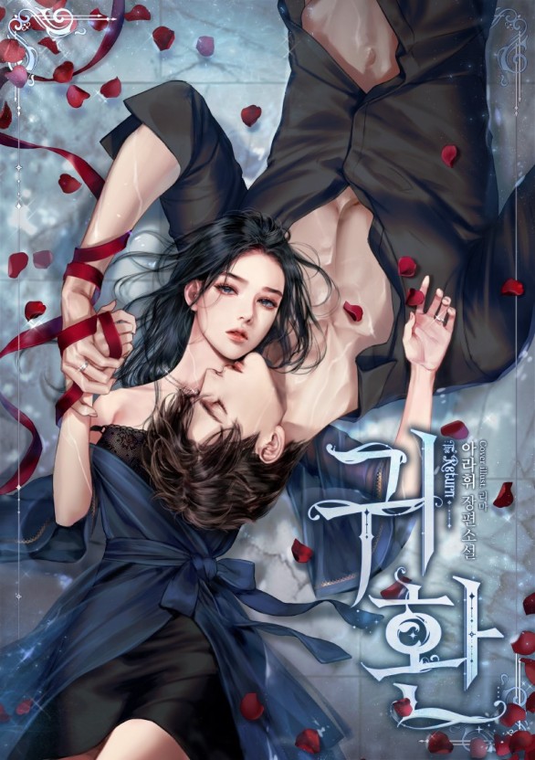 丝瓜电脑网页版